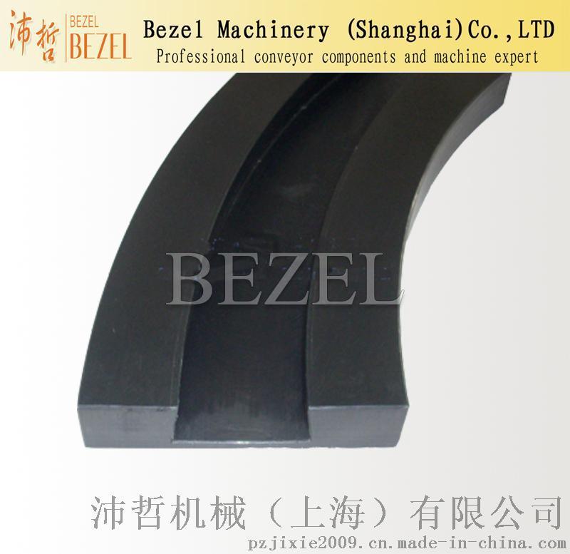 Bezel生产880燕尾型转弯导轨 超高分子弯座