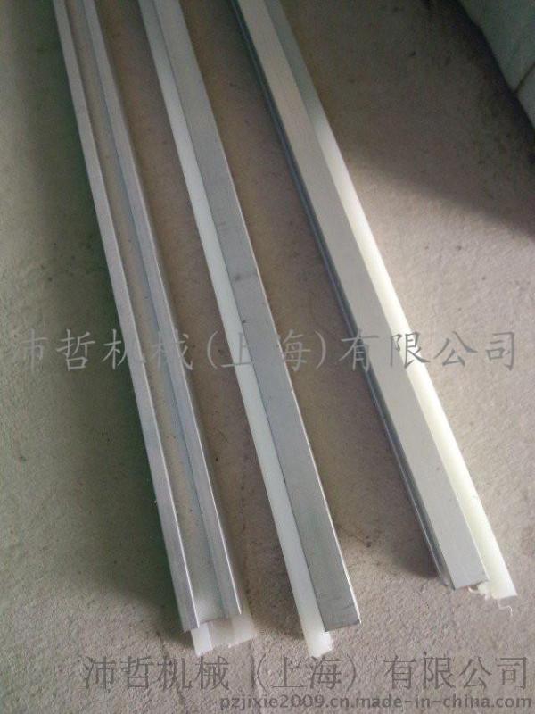 供应20宽小C护栏 38.1/50宽小C铝轨护栏 流水线护栏配件