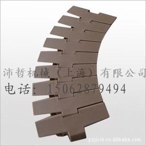 880/882系列直行塑钢链板 低价传动转弯输送链板 灌装机输送配件