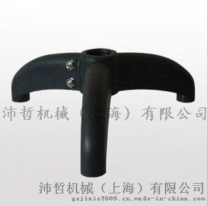 三爪脚架 输送线配件 bezel尼龙脚架生产厂家