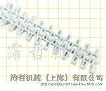 BZ-W127转弯模块网 柔性网带 尼龙模块网 转弯网链 输送机配件