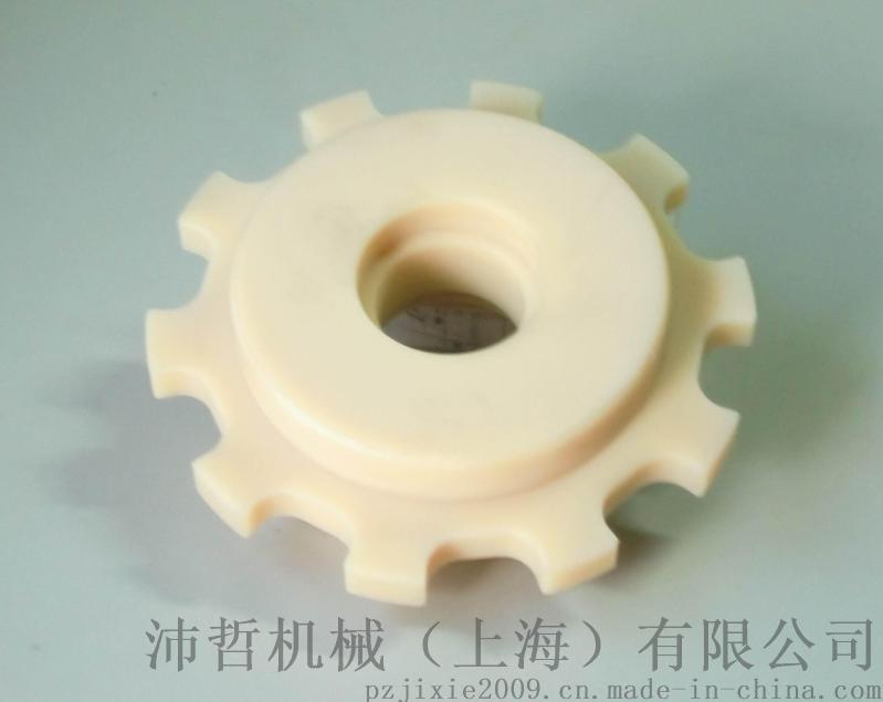 880/882系列配套主被动轮 一体式机加工轮 低价耐磨链轮输送配件